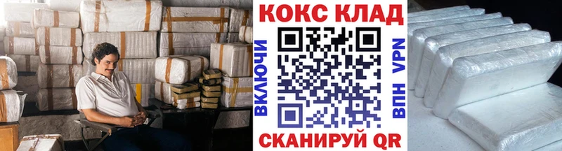 Наркотические вещества Петров Вал APVP  Мефедрон  Метамфетамин  ГАШИШ 