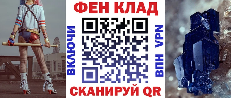 АМФ Premium  Петров Вал 