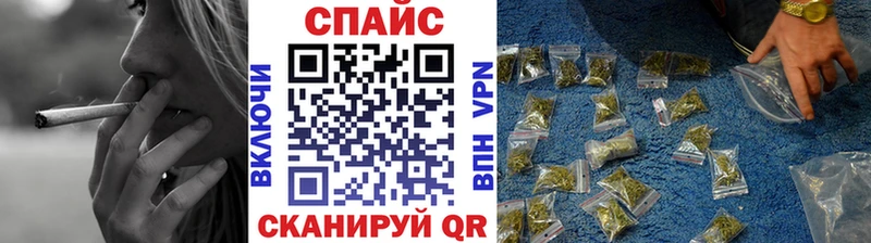 БУТИРАТ вода  Петров Вал 