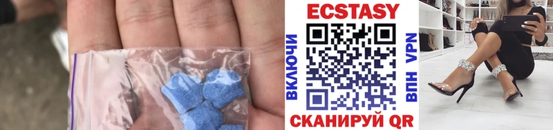 blacksprut онион  Петров Вал  Экстази диски  как найти закладки 