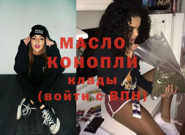 бутик Абаза