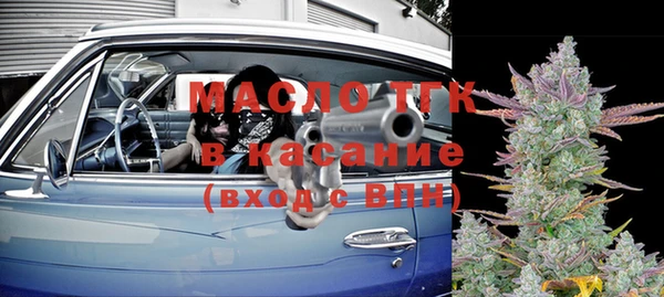 мефедрон VHQ Абдулино