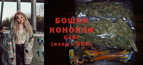 ешки Каменка