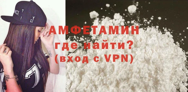 бутик Абаза