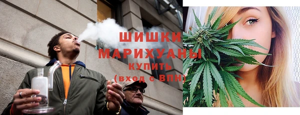 бутик Абаза
