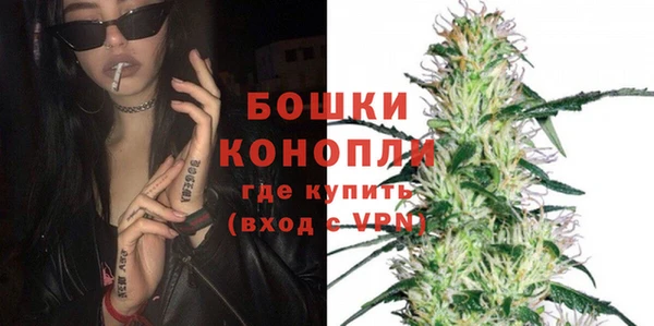 мефедрон VHQ Абдулино