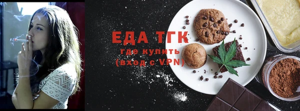 бутик Абаза