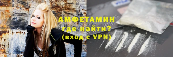 ECSTASY Абинск