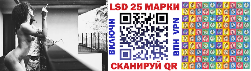 Наркотические марки 1,5мг  мега tor  Петров Вал 